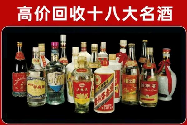 黔西南兴仁市回收烟酒